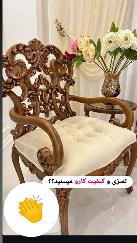 میز ناهارخوری نئوکلاسیک مدل کینگ تولیدی شاملو